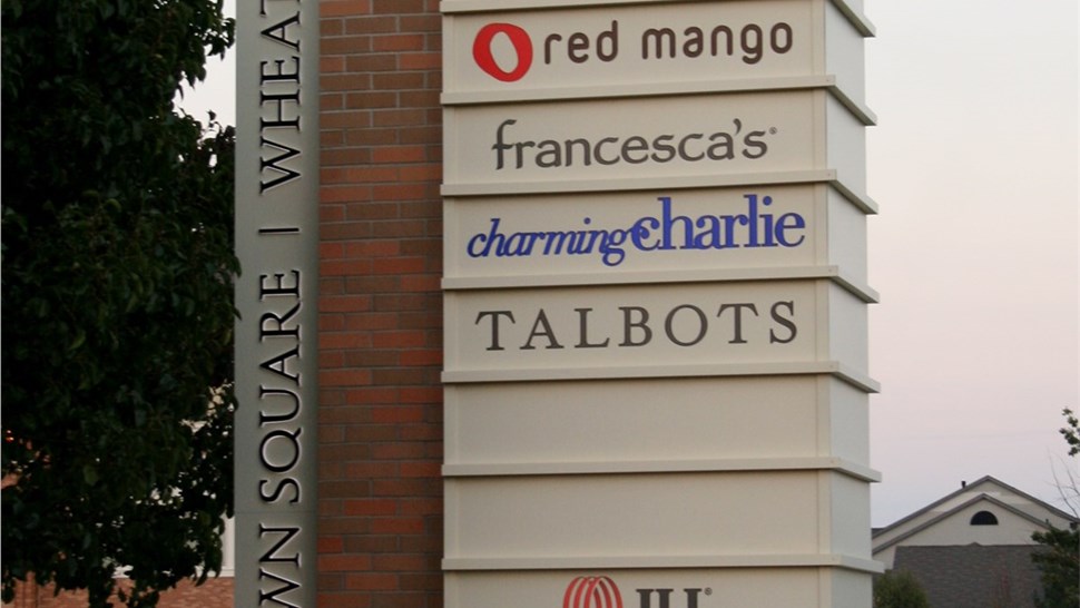 Pylon & Monument Project in Wheaton, IL by Parvin-Clauss